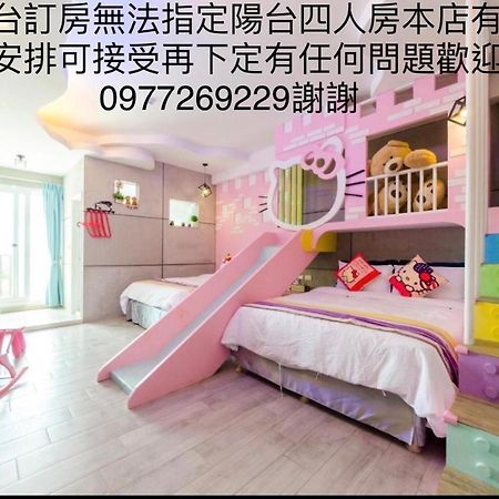 Kenting Bayview Hotel Nanwan Extérieur photo