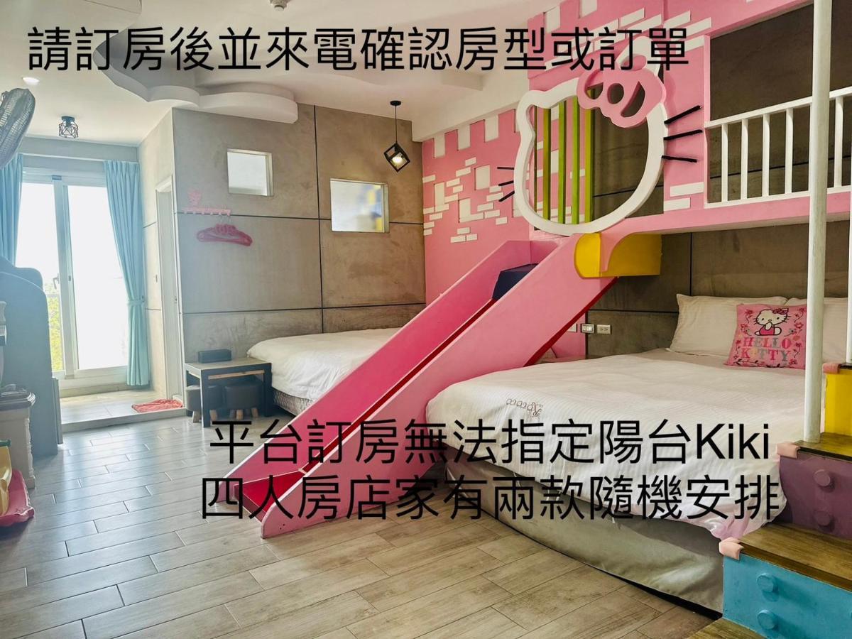 Kenting Bayview Hotel Nanwan Extérieur photo